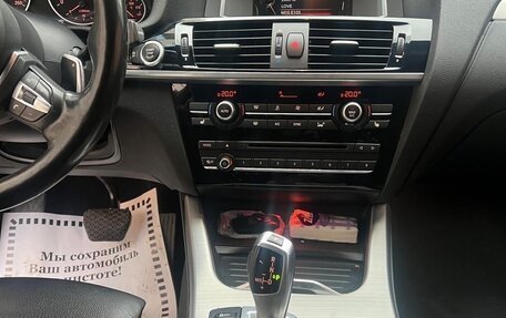 BMW X3, 2016 год, 3 050 000 рублей, 13 фотография