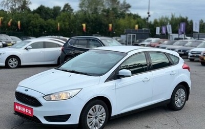 Ford Focus III, 2019 год, 1 169 000 рублей, 1 фотография