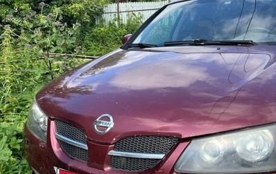 Nissan Almera, 2005 год, 200 000 рублей, 1 фотография