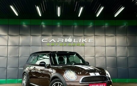 MINI Clubman, 2009 год, 999 000 рублей, 1 фотография