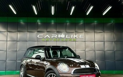 MINI Clubman, 2009 год, 999 000 рублей, 1 фотография
