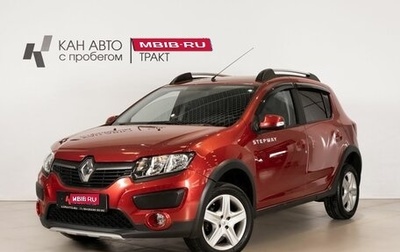 Renault Sandero II рестайлинг, 2018 год, 1 243 300 рублей, 1 фотография