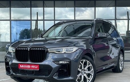 BMW X7, 2020 год, 7 400 000 рублей, 1 фотография