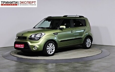 KIA Soul I рестайлинг, 2013 год, 967 000 рублей, 1 фотография