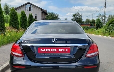 Mercedes-Benz E-Класс, 2017 год, 1 950 000 рублей, 3 фотография