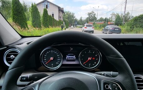 Mercedes-Benz E-Класс, 2017 год, 1 950 000 рублей, 9 фотография