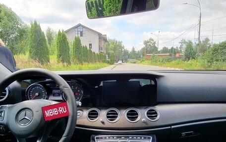 Mercedes-Benz E-Класс, 2017 год, 1 950 000 рублей, 10 фотография