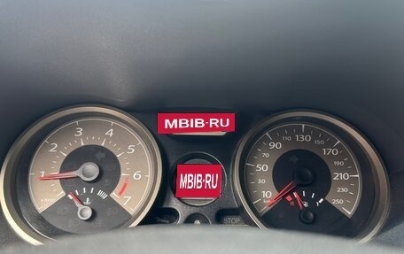 Renault Megane II, 2007 год, 420 000 рублей, 9 фотография