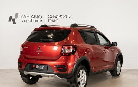 Renault Sandero II рестайлинг, 2018 год, 1 243 300 рублей, 3 фотография