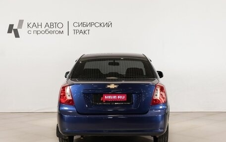 Chevrolet Lacetti, 2012 год, 530 000 рублей, 4 фотография