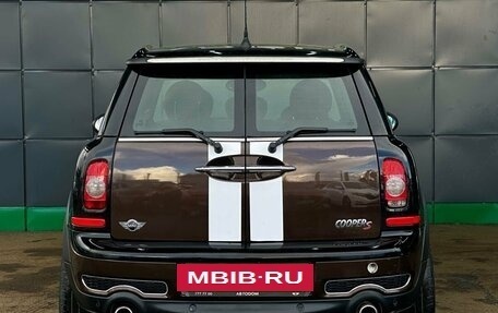 MINI Clubman, 2009 год, 999 000 рублей, 6 фотография
