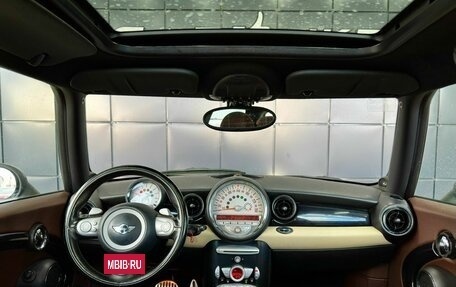 MINI Clubman, 2009 год, 999 000 рублей, 13 фотография