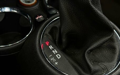 MINI Clubman, 2009 год, 999 000 рублей, 22 фотография