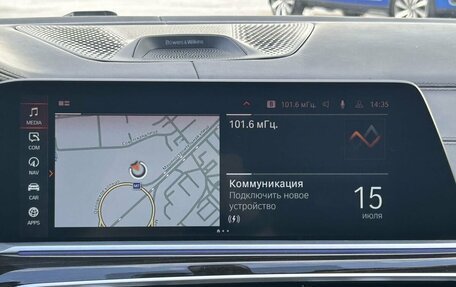 BMW X7, 2020 год, 7 400 000 рублей, 19 фотография