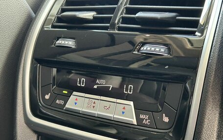 BMW X7, 2020 год, 7 400 000 рублей, 25 фотография