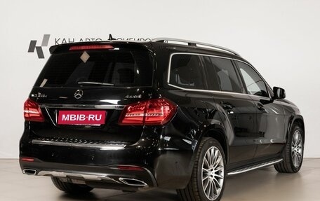 Mercedes-Benz GLS, 2016 год, 4 400 000 рублей, 3 фотография
