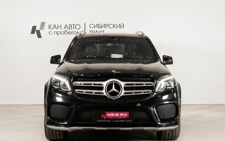 Mercedes-Benz GLS, 2016 год, 4 400 000 рублей, 2 фотография