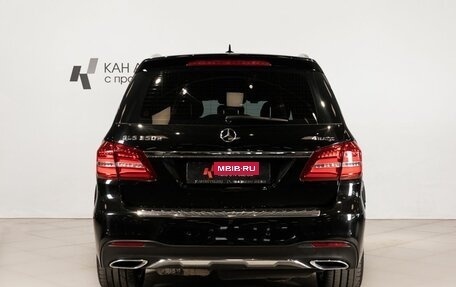 Mercedes-Benz GLS, 2016 год, 4 400 000 рублей, 4 фотография