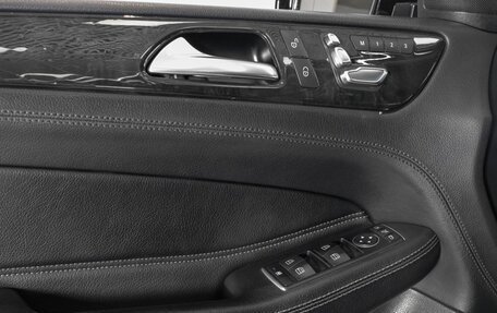 Mercedes-Benz GLS, 2016 год, 4 400 000 рублей, 11 фотография