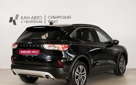 Ford Escape, 2020 год, 1 750 000 рублей, 3 фотография