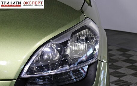 KIA Soul I рестайлинг, 2013 год, 967 000 рублей, 9 фотография