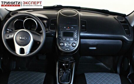 KIA Soul I рестайлинг, 2013 год, 967 000 рублей, 12 фотография