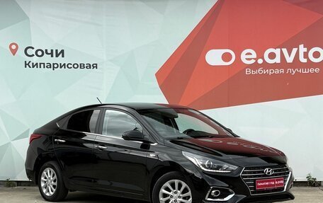 Hyundai Solaris II рестайлинг, 2018 год, 1 350 000 рублей, 3 фотография