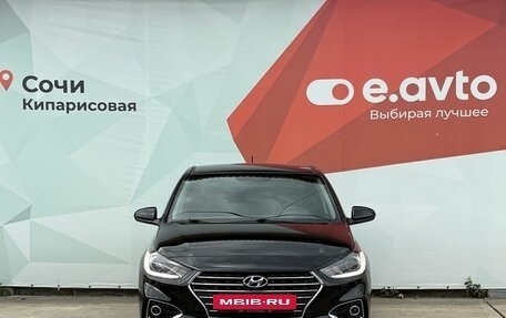 Hyundai Solaris II рестайлинг, 2018 год, 1 350 000 рублей, 2 фотография