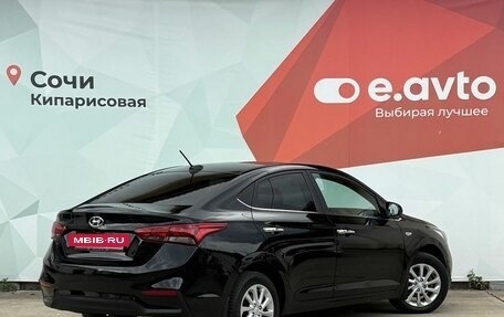 Hyundai Solaris II рестайлинг, 2018 год, 1 350 000 рублей, 4 фотография