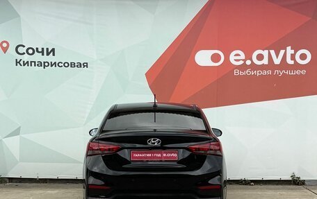 Hyundai Solaris II рестайлинг, 2018 год, 1 350 000 рублей, 5 фотография