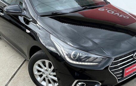 Hyundai Solaris II рестайлинг, 2018 год, 1 350 000 рублей, 8 фотография