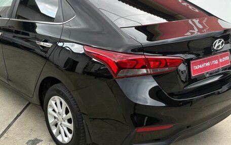 Hyundai Solaris II рестайлинг, 2018 год, 1 350 000 рублей, 9 фотография