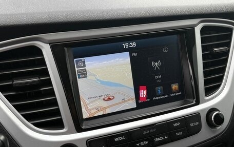 Hyundai Solaris II рестайлинг, 2018 год, 1 350 000 рублей, 16 фотография