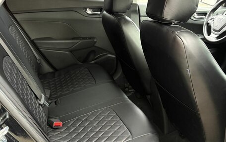 Hyundai Solaris II рестайлинг, 2018 год, 1 350 000 рублей, 27 фотография