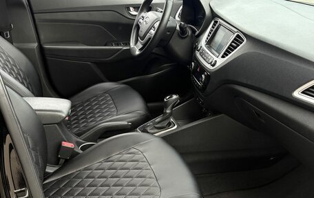 Hyundai Solaris II рестайлинг, 2018 год, 1 350 000 рублей, 26 фотография