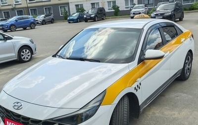 Hyundai Elantra, 2021 год, 1 250 000 рублей, 1 фотография