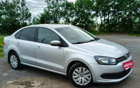 Volkswagen Polo VI (EU Market), 2012 год, 700 000 рублей, 4 фотография