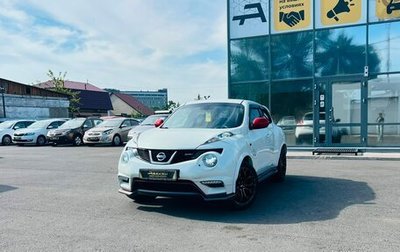 Nissan Juke II, 2014 год, 1 399 999 рублей, 1 фотография