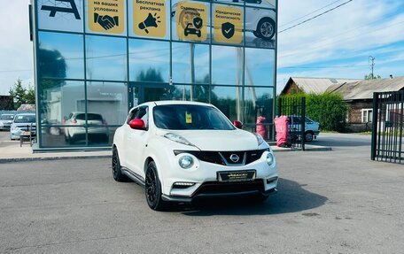 Nissan Juke II, 2014 год, 1 399 999 рублей, 4 фотография
