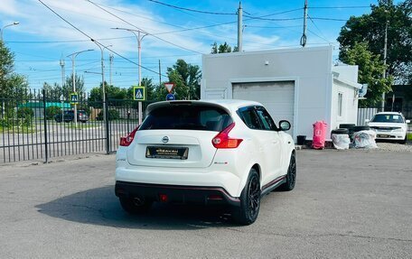 Nissan Juke II, 2014 год, 1 399 999 рублей, 6 фотография