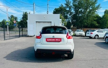Nissan Juke II, 2014 год, 1 399 999 рублей, 7 фотография