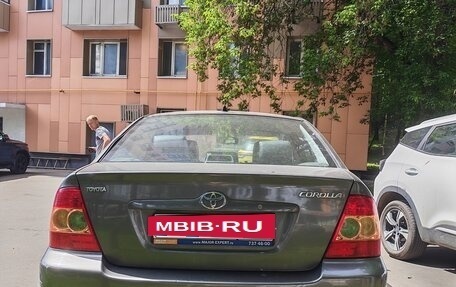 Toyota Corolla, 2006 год, 550 000 рублей, 5 фотография