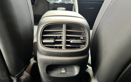 Hyundai Elantra, 2023 год, 1 500 000 рублей, 14 фотография