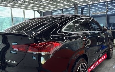 Mercedes-Benz GLE Coupe AMG, 2021 год, 8 950 000 рублей, 1 фотография