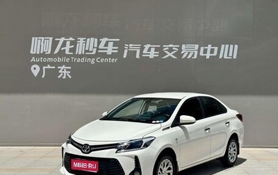 Toyota Vios III, 2022 год, 1 211 000 рублей, 1 фотография