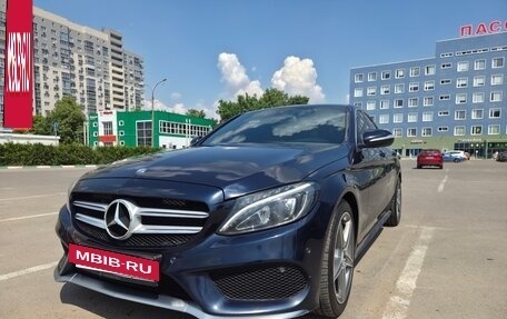 Mercedes-Benz C-Класс, 2015 год, 2 200 000 рублей, 2 фотография