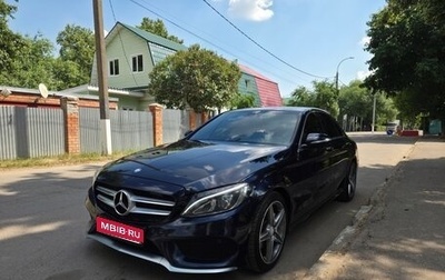 Mercedes-Benz C-Класс, 2015 год, 2 200 000 рублей, 1 фотография
