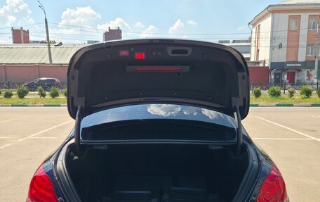 Mercedes-Benz C-Класс, 2015 год, 2 200 000 рублей, 17 фотография