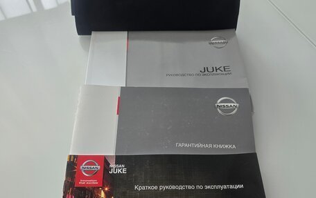Nissan Juke II, 2014 год, 1 100 000 рублей, 34 фотография