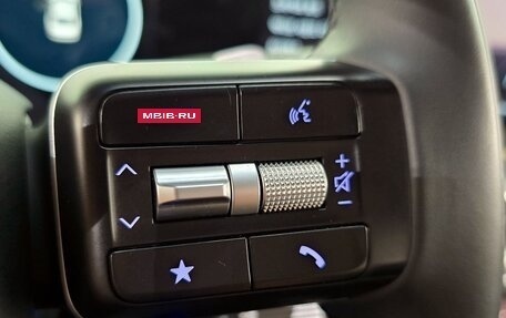 Hyundai Grandeur, 2023 год, 6 550 678 рублей, 17 фотография